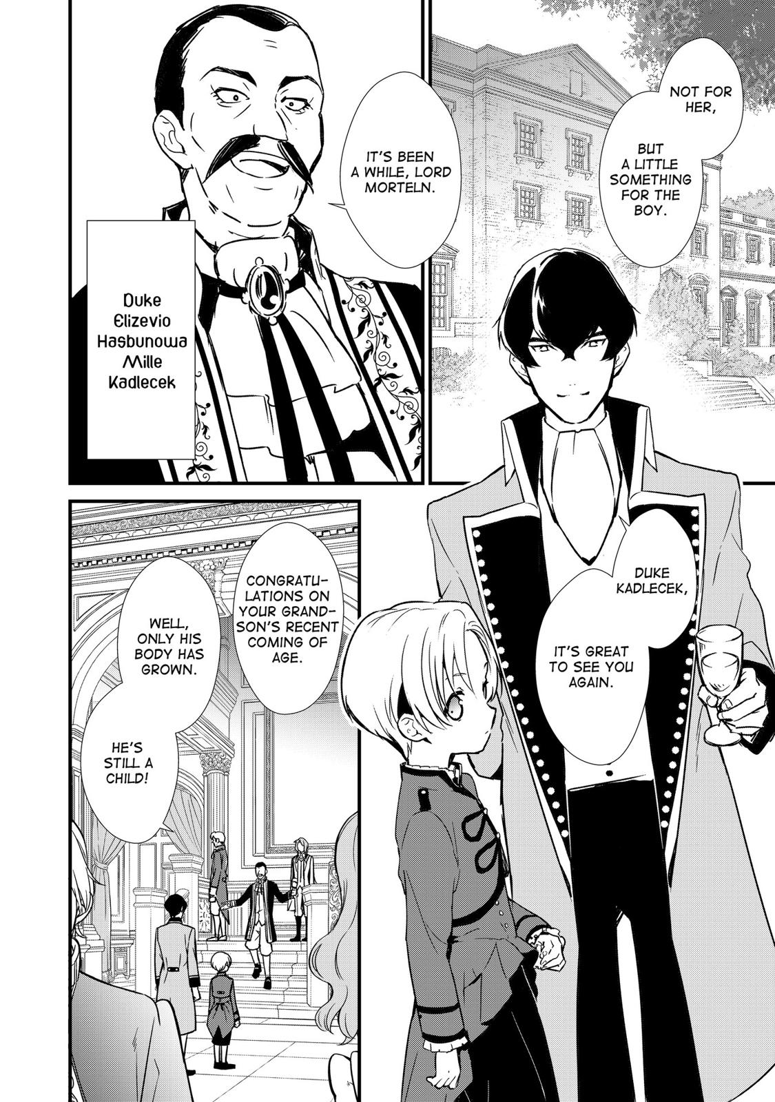 Treat of Reincarnation: The Advent of the Almighty Pastry Chef Chapter 7 page 22 - Chapter 7