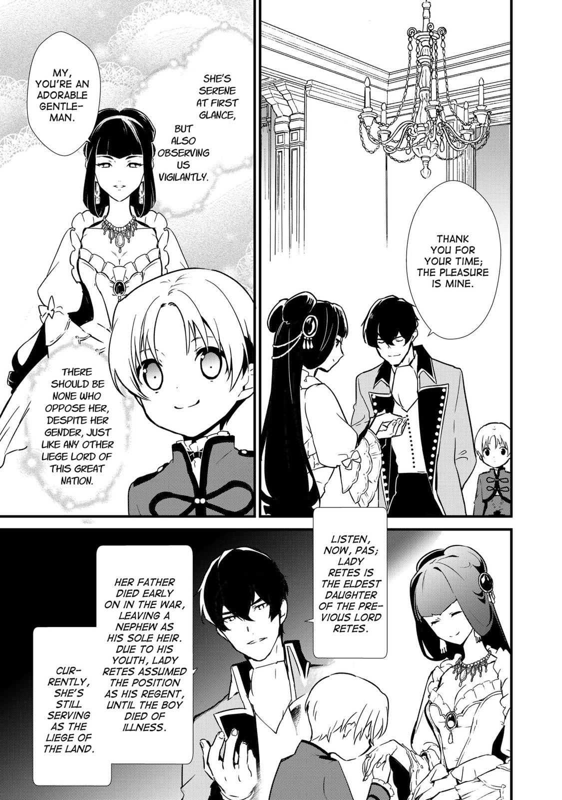 Treat of Reincarnation: The Advent of the Almighty Pastry Chef Chapter 7 page 3 - Chapter 7