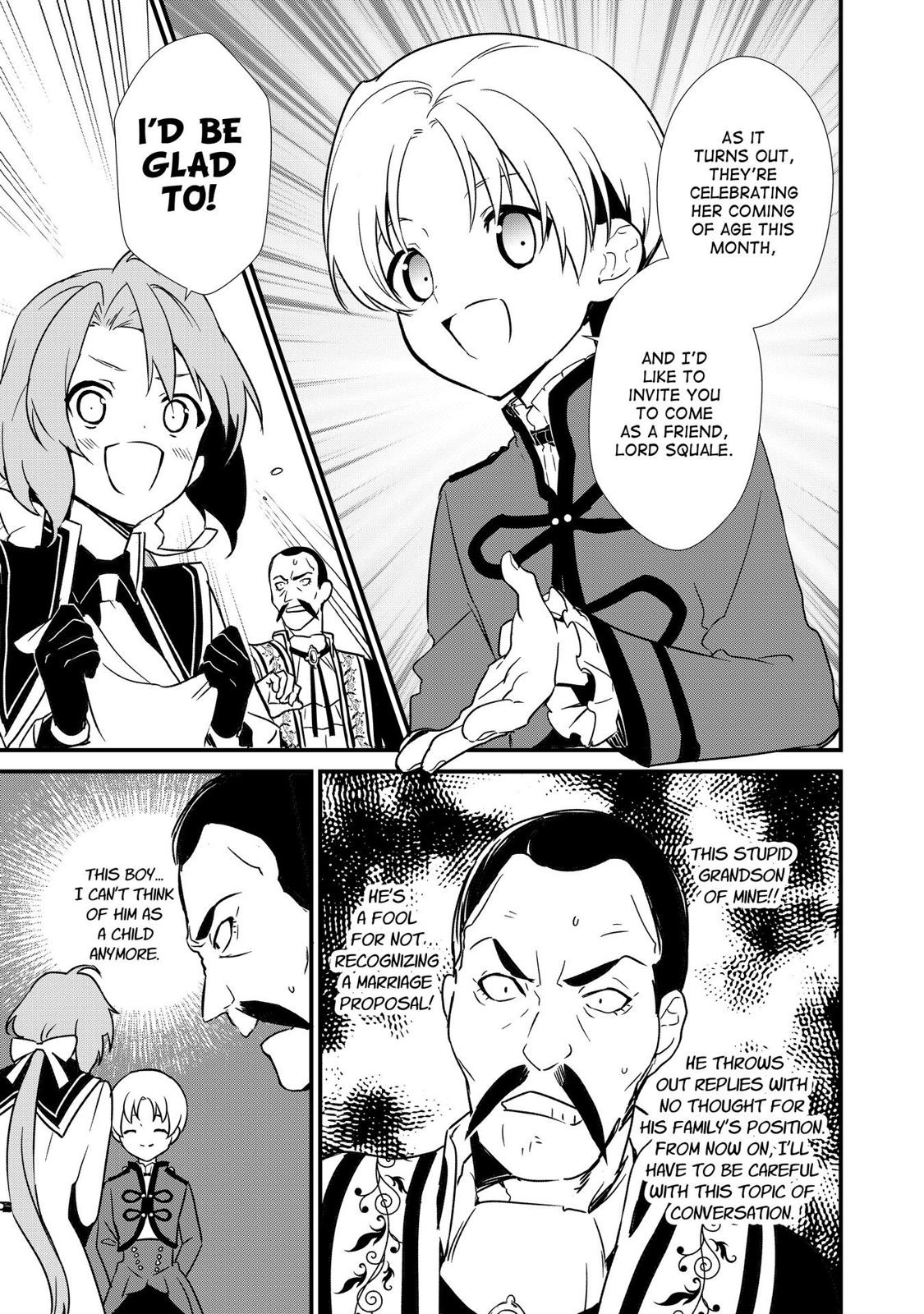 Treat of Reincarnation: The Advent of the Almighty Pastry Chef Chapter 7 page 31 - Chapter 7