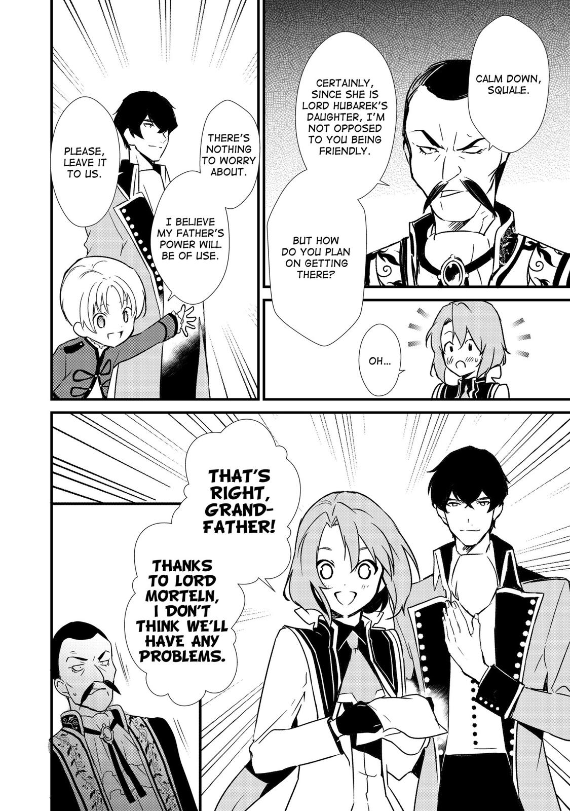 Treat of Reincarnation: The Advent of the Almighty Pastry Chef Chapter 7 page 32 - Chapter 7