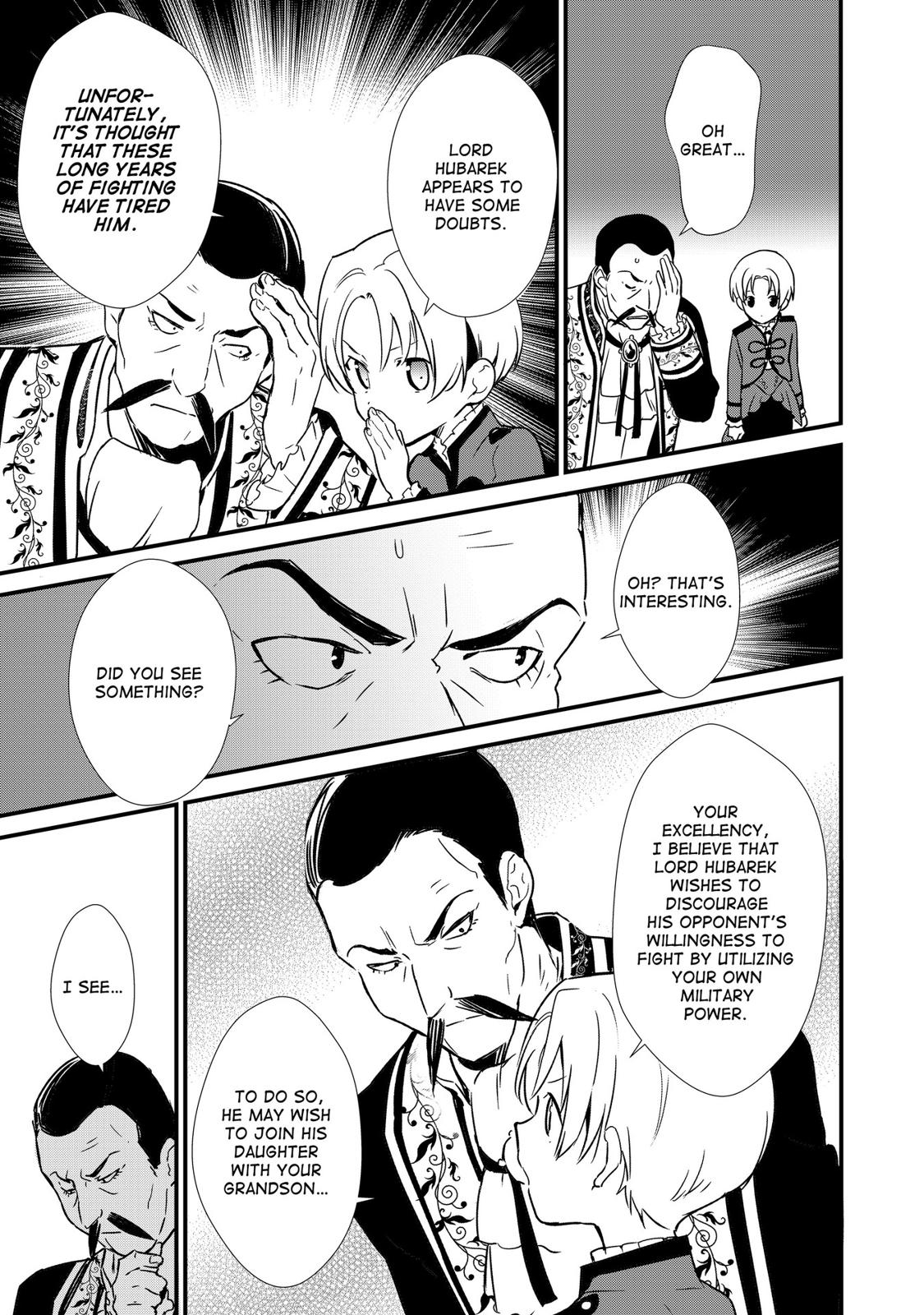Treat of Reincarnation: The Advent of the Almighty Pastry Chef Chapter 7 page 33 - Chapter 7
