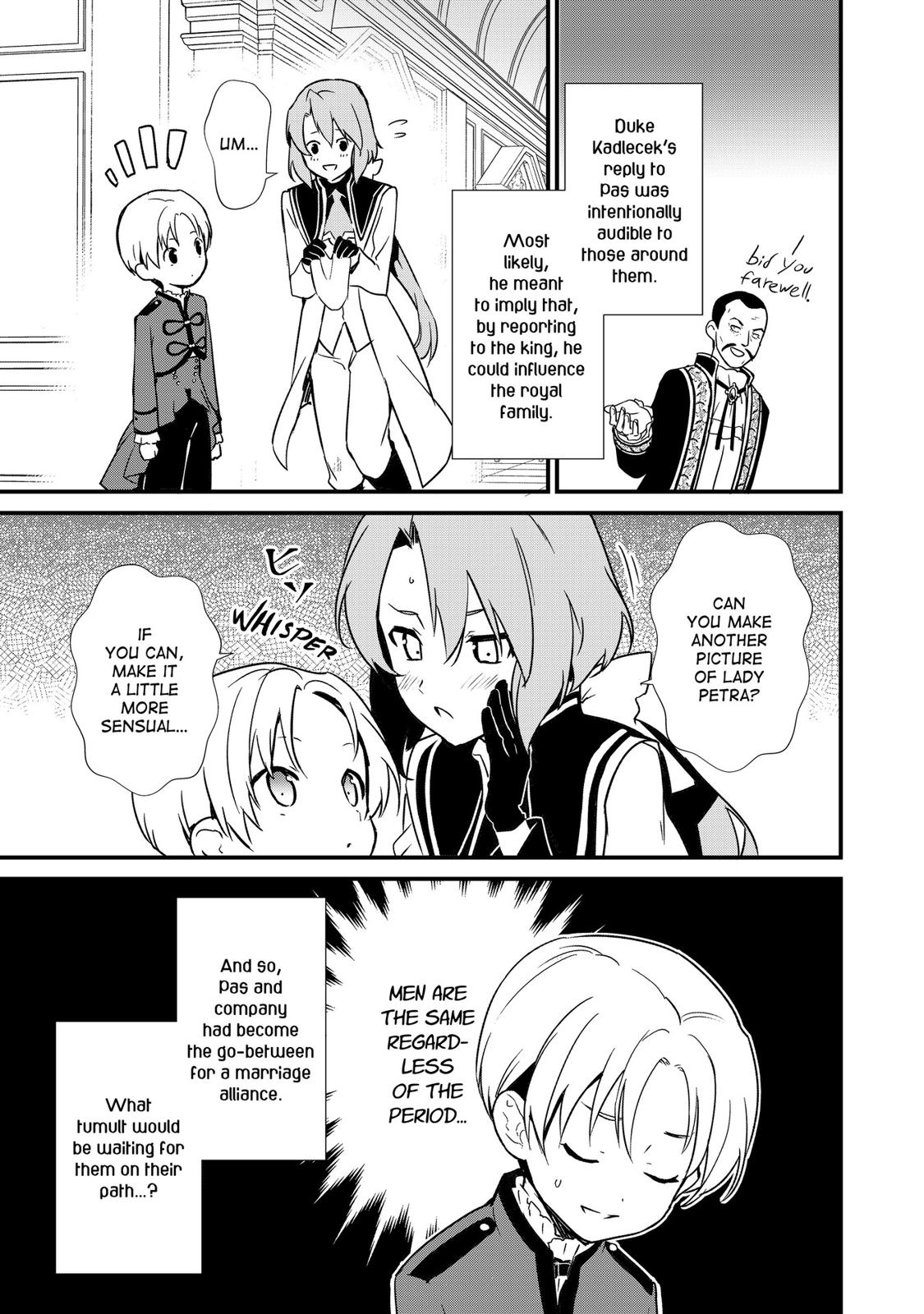 Treat of Reincarnation: The Advent of the Almighty Pastry Chef Chapter 7 page 35 - Chapter 7