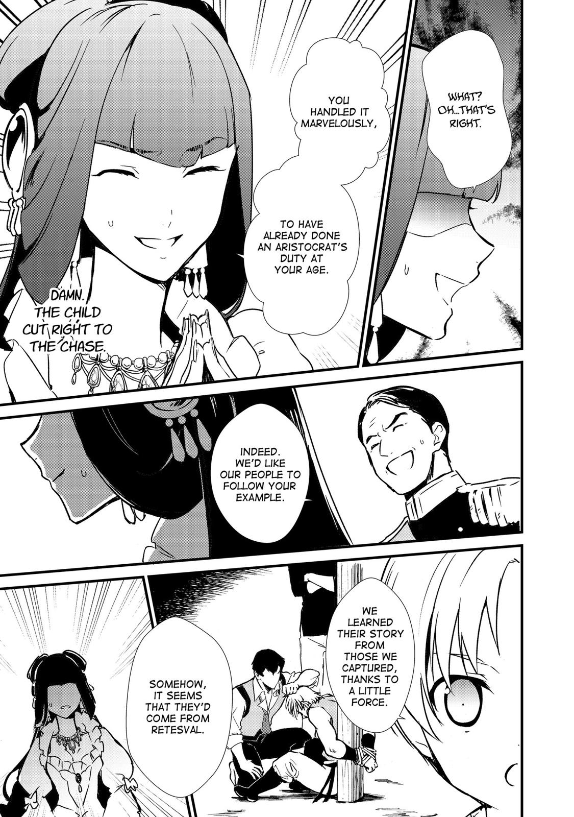 Treat of Reincarnation: The Advent of the Almighty Pastry Chef Chapter 7 page 9 - Chapter 7
