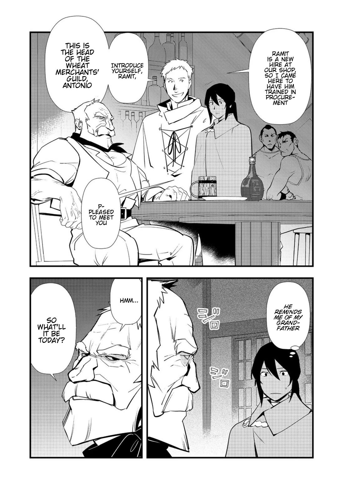 Treat of Reincarnation: The Advent of the Almighty Pastry Chef Chapter 71 page 12 - Chapter 71