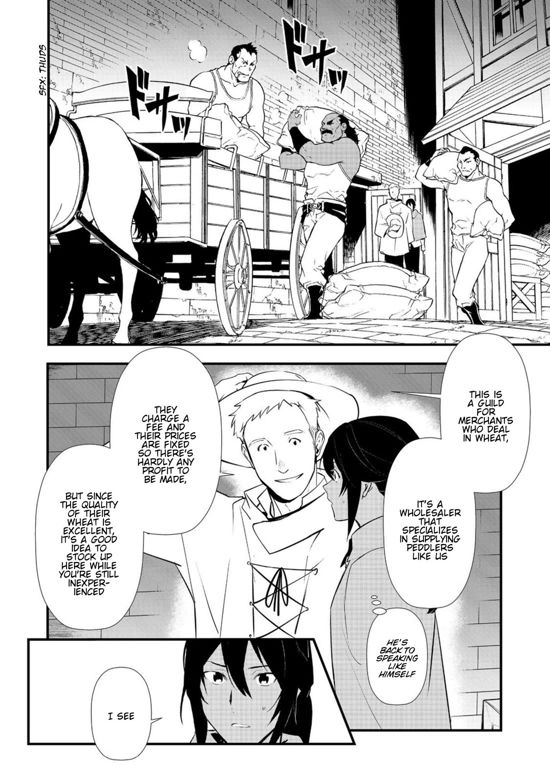Treat of Reincarnation: The Advent of the Almighty Pastry Chef Chapter 71 page 15 - Chapter 71