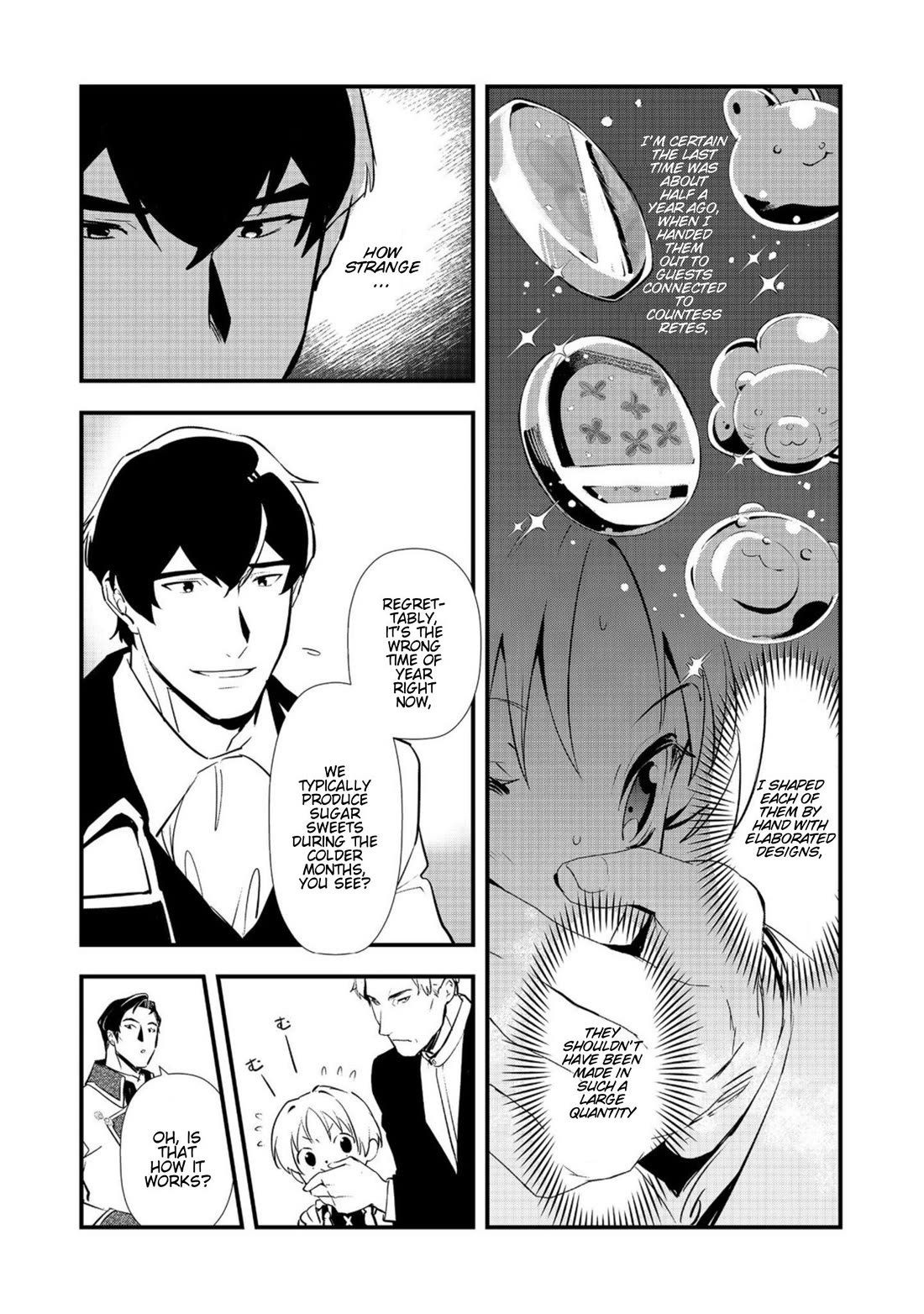 Treat of Reincarnation: The Advent of the Almighty Pastry Chef Chapter 71 page 28 - Chapter 71