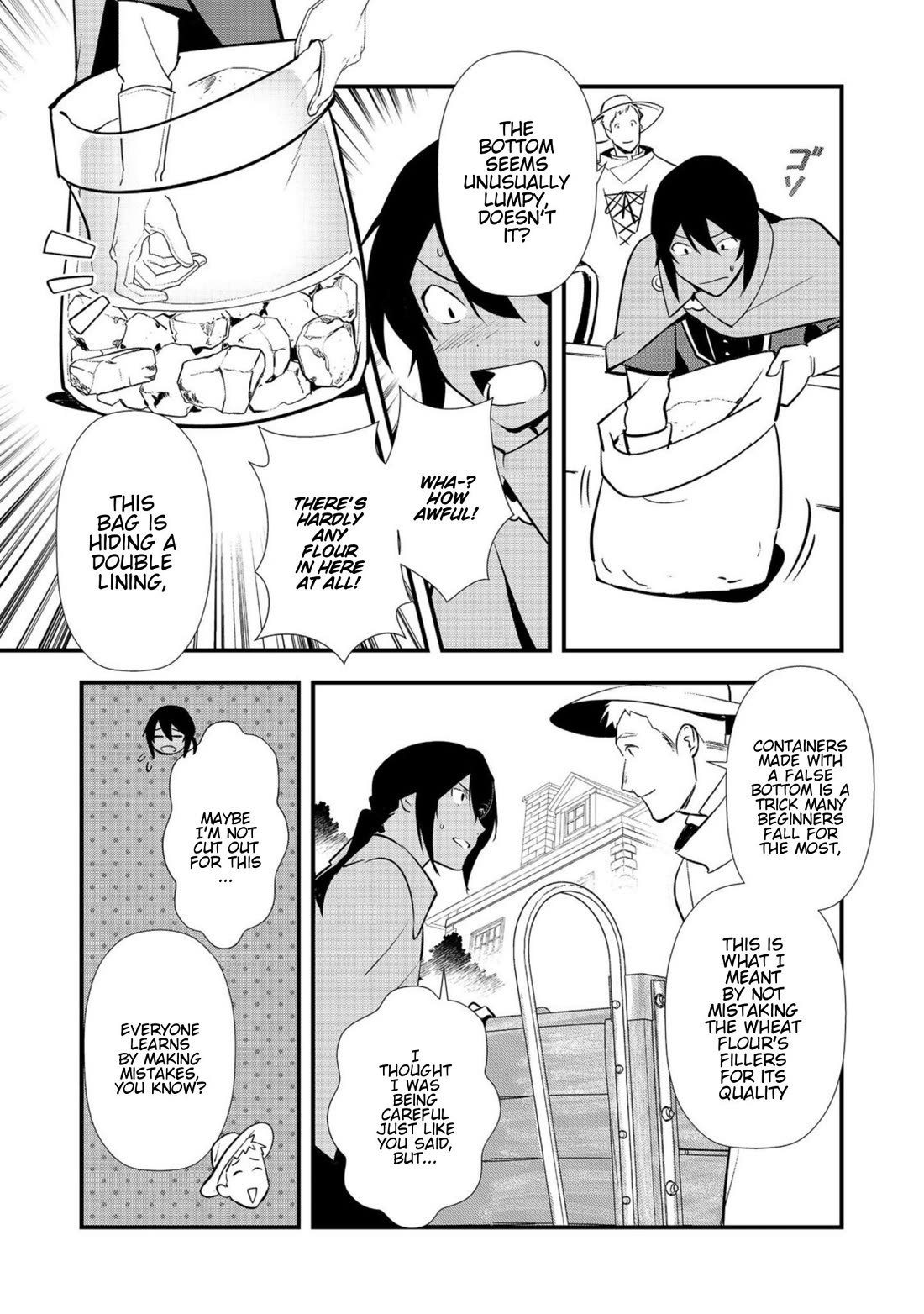Treat of Reincarnation: The Advent of the Almighty Pastry Chef Chapter 71 page 5 - Chapter 71