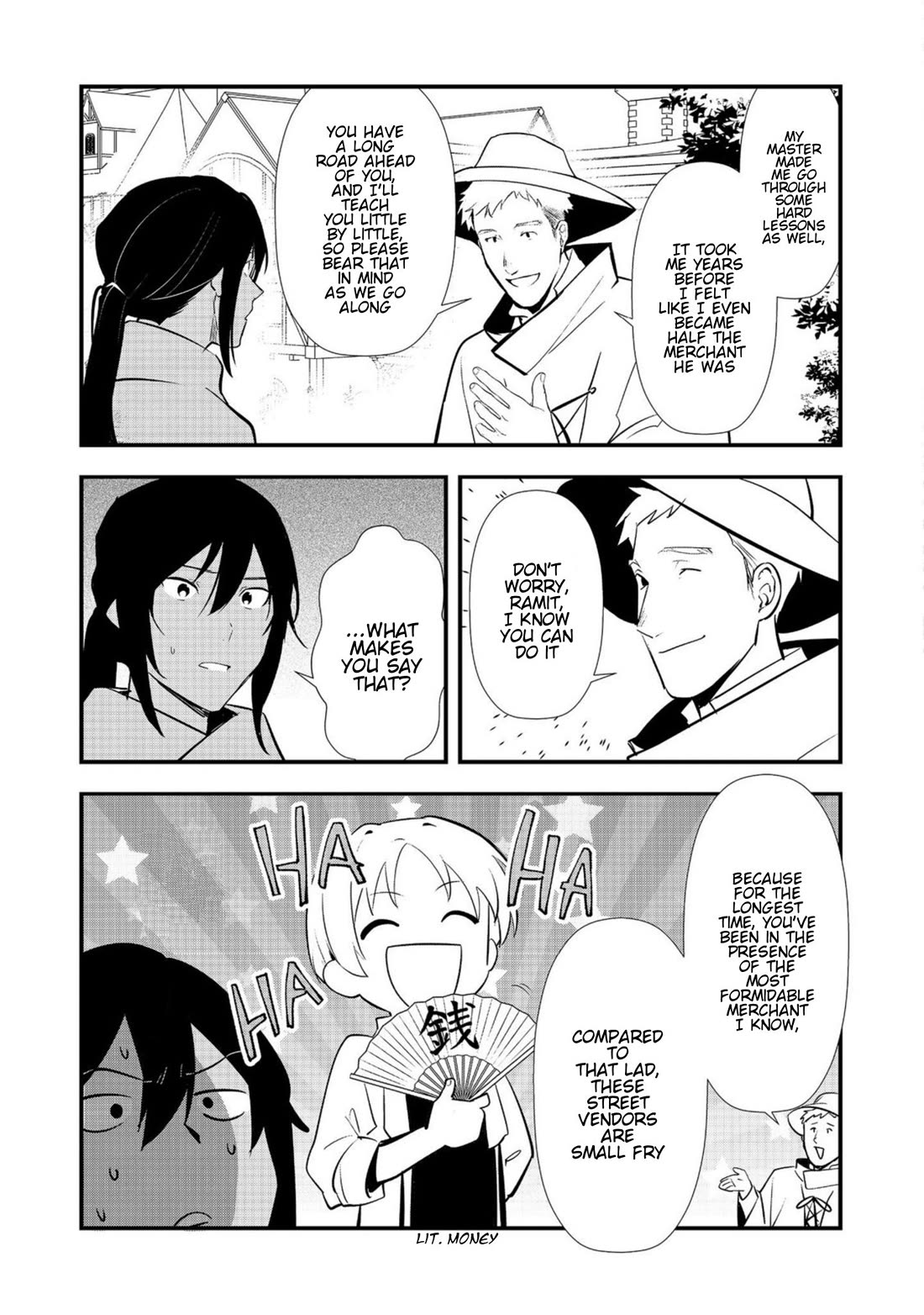 Treat of Reincarnation: The Advent of the Almighty Pastry Chef Chapter 71 page 6 - Chapter 71