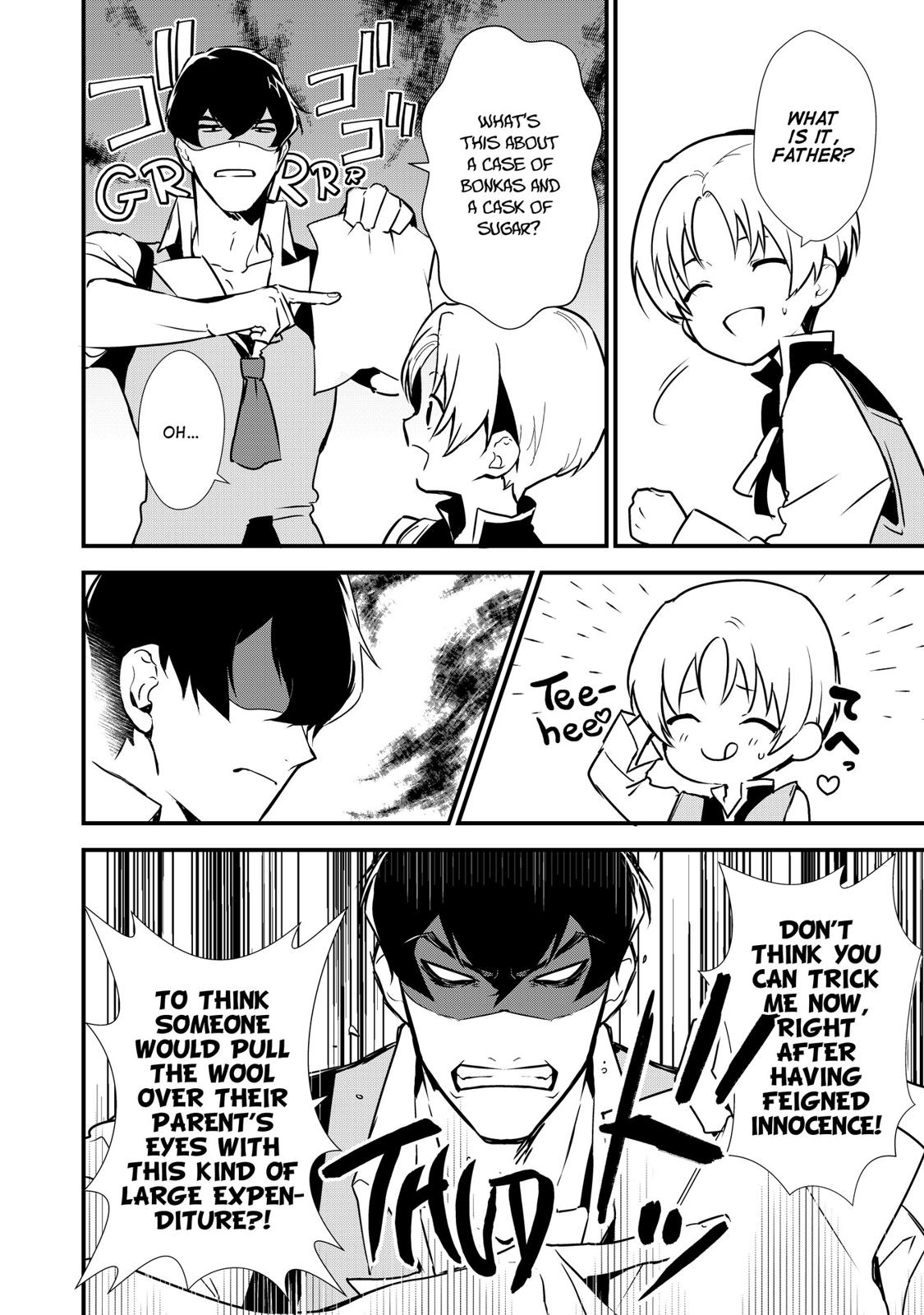 Treat of Reincarnation: The Advent of the Almighty Pastry Chef Chapter 8 page 12 - Chapter 8