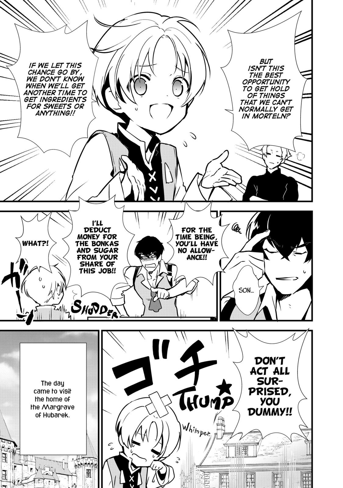 Treat of Reincarnation: The Advent of the Almighty Pastry Chef Chapter 8 page 13 - Chapter 8
