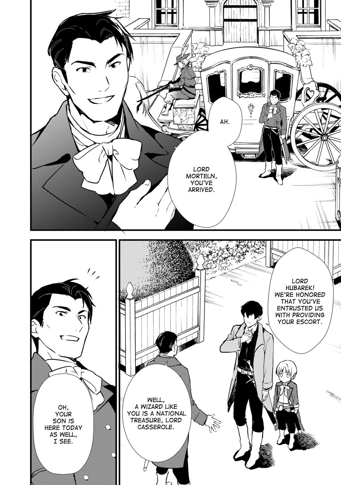 Treat of Reincarnation: The Advent of the Almighty Pastry Chef Chapter 8 page 14 - Chapter 8