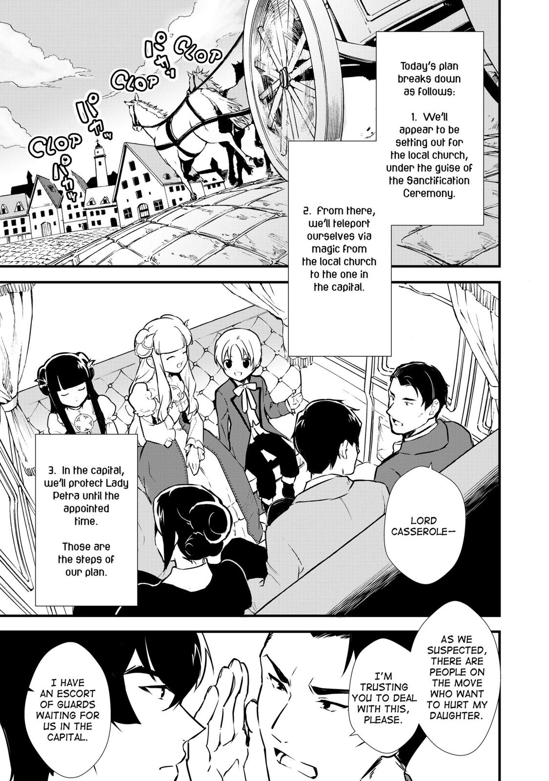 Treat of Reincarnation: The Advent of the Almighty Pastry Chef Chapter 8 page 19 - Chapter 8