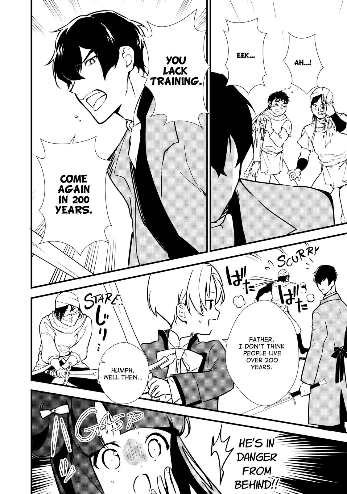 Treat of Reincarnation: The Advent of the Almighty Pastry Chef Chapter 8 page 24 - Chapter 8