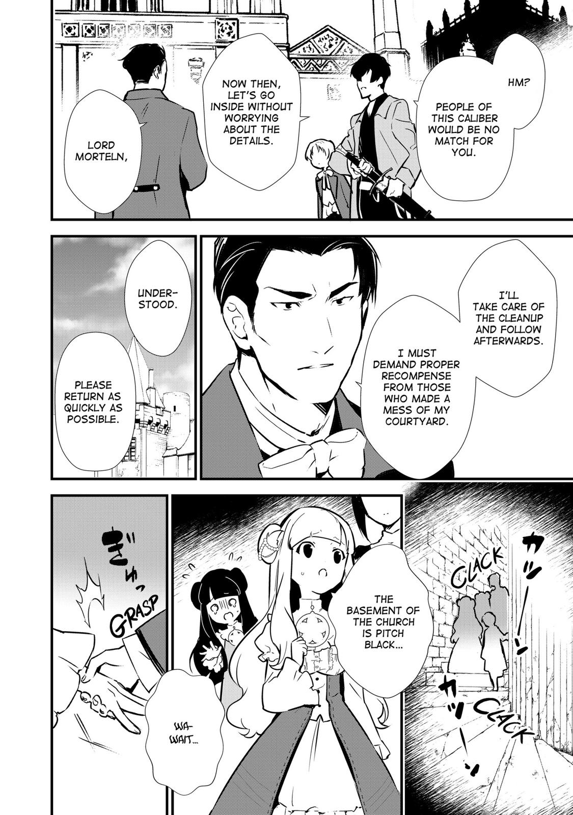 Treat of Reincarnation: The Advent of the Almighty Pastry Chef Chapter 8 page 26 - Chapter 8