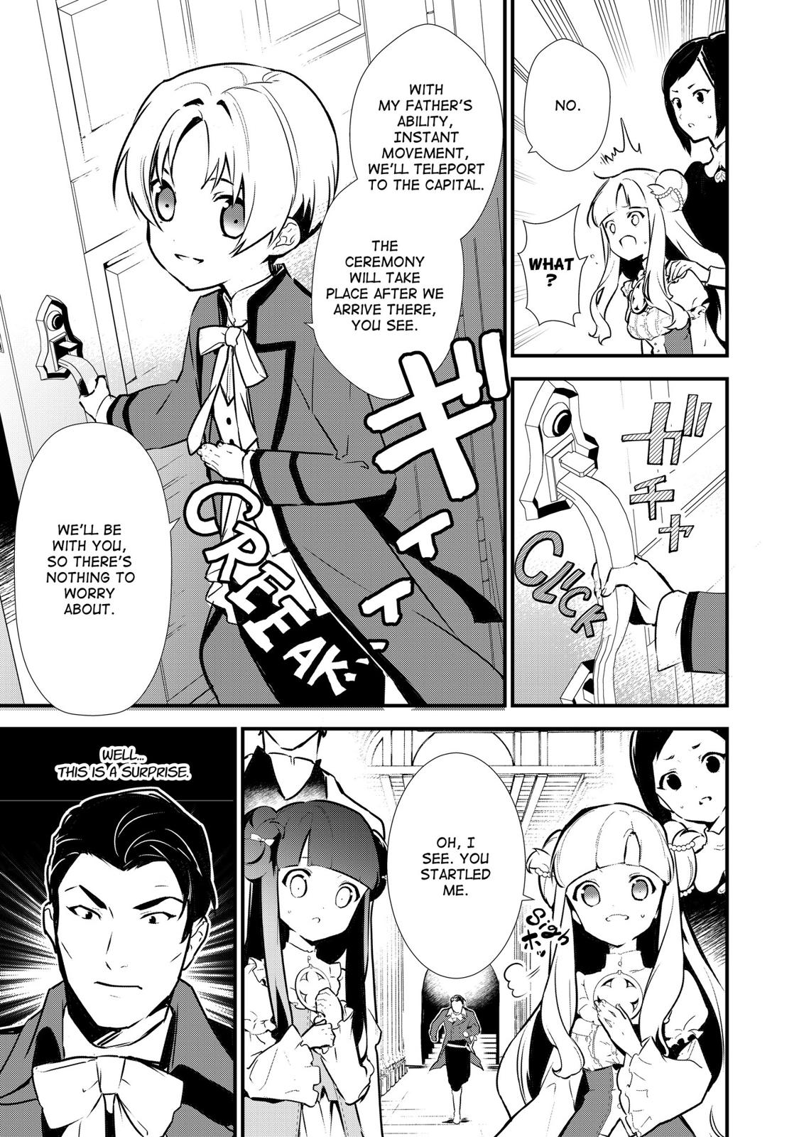 Treat of Reincarnation: The Advent of the Almighty Pastry Chef Chapter 8 page 29 - Chapter 8