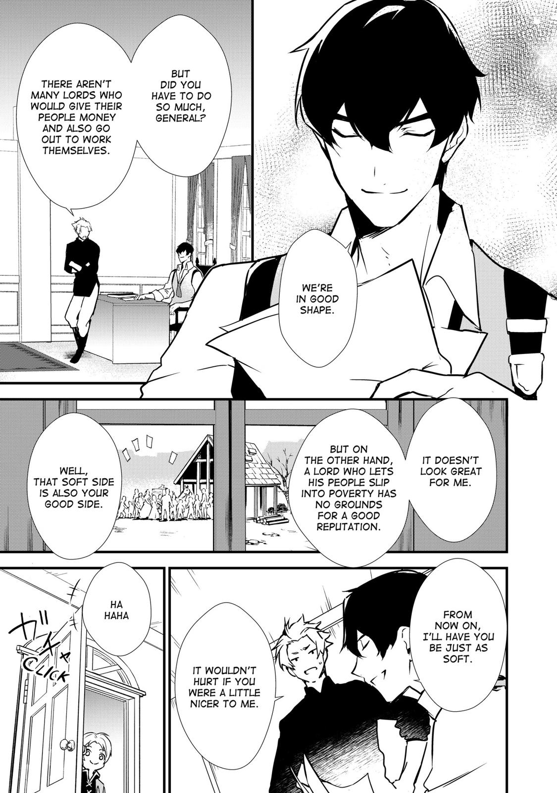 Treat of Reincarnation: The Advent of the Almighty Pastry Chef Chapter 8 page 3 - Chapter 8