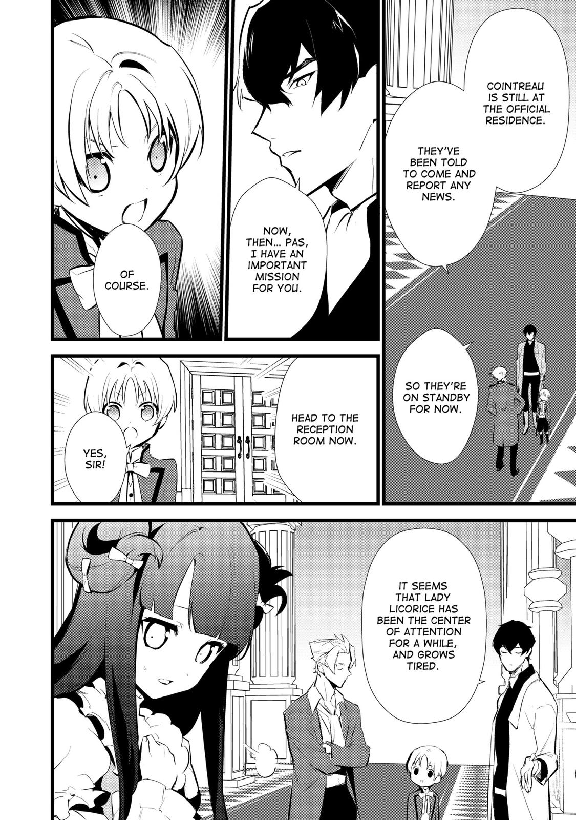 Treat of Reincarnation: The Advent of the Almighty Pastry Chef Chapter 9 page 14 - Chapter 9