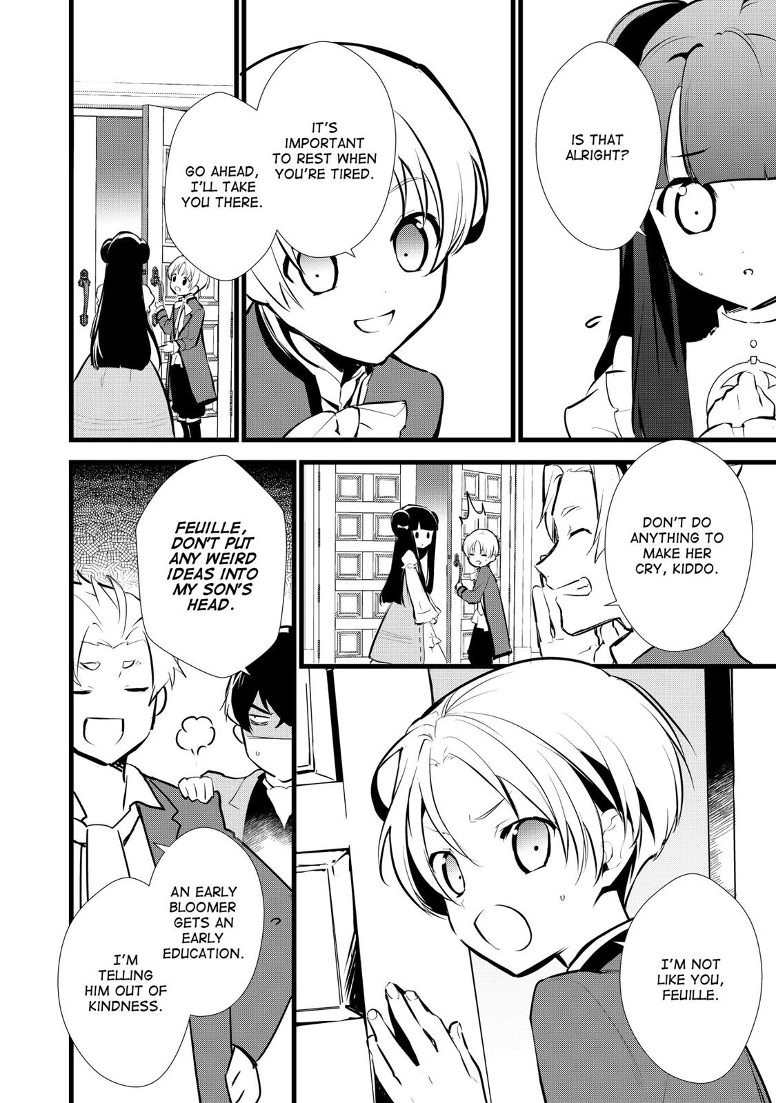 Treat of Reincarnation: The Advent of the Almighty Pastry Chef Chapter 9 page 16 - Chapter 9