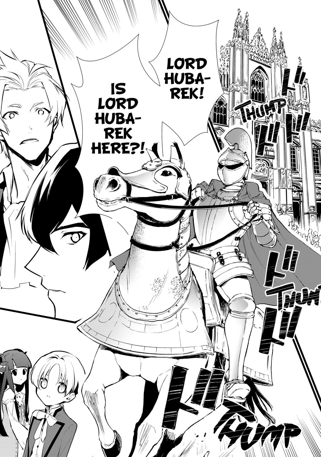Treat of Reincarnation: The Advent of the Almighty Pastry Chef Chapter 9 page 17 - Chapter 9