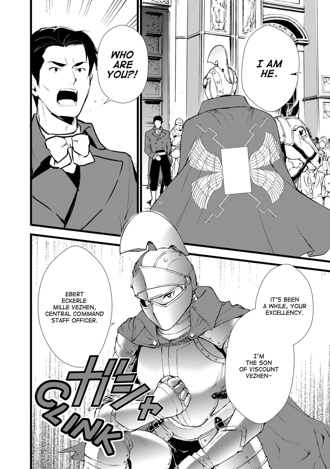 Treat of Reincarnation: The Advent of the Almighty Pastry Chef Chapter 9 page 18 - Chapter 9