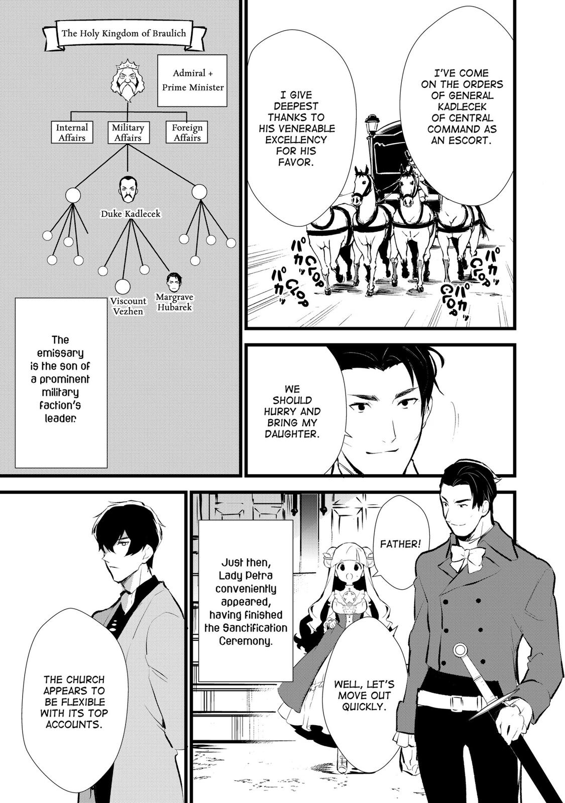 Treat of Reincarnation: The Advent of the Almighty Pastry Chef Chapter 9 page 19 - Chapter 9