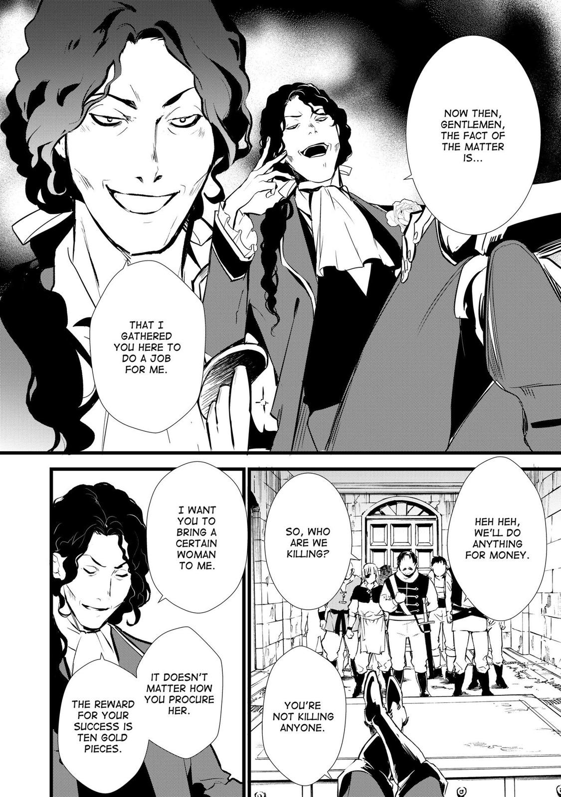Treat of Reincarnation: The Advent of the Almighty Pastry Chef Chapter 9 page 2 - Chapter 9