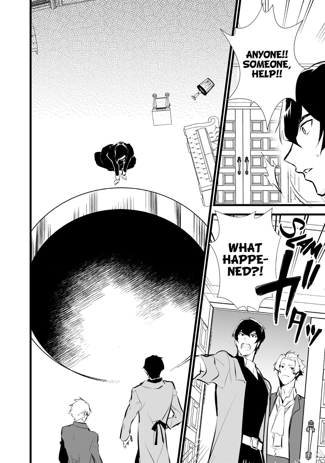 Treat of Reincarnation: The Advent of the Almighty Pastry Chef Chapter 9 page 26 - Chapter 9