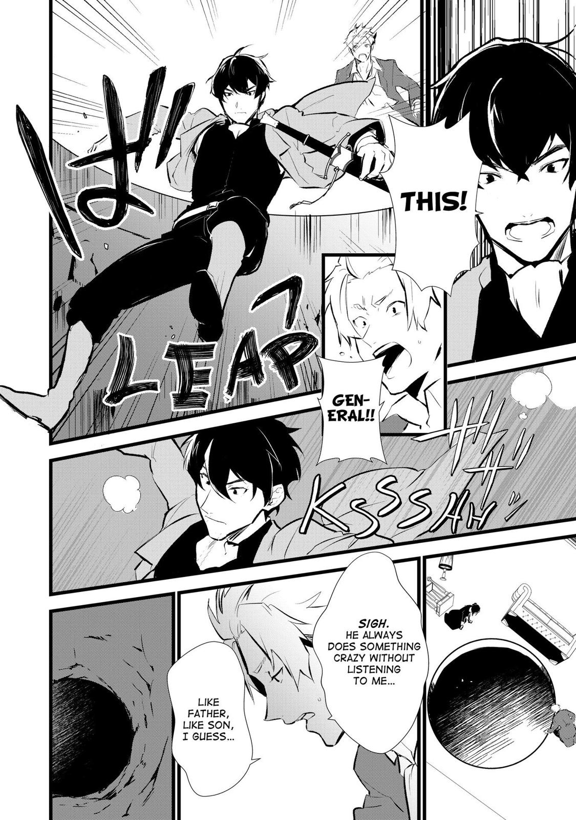 Treat of Reincarnation: The Advent of the Almighty Pastry Chef Chapter 9 page 28 - Chapter 9