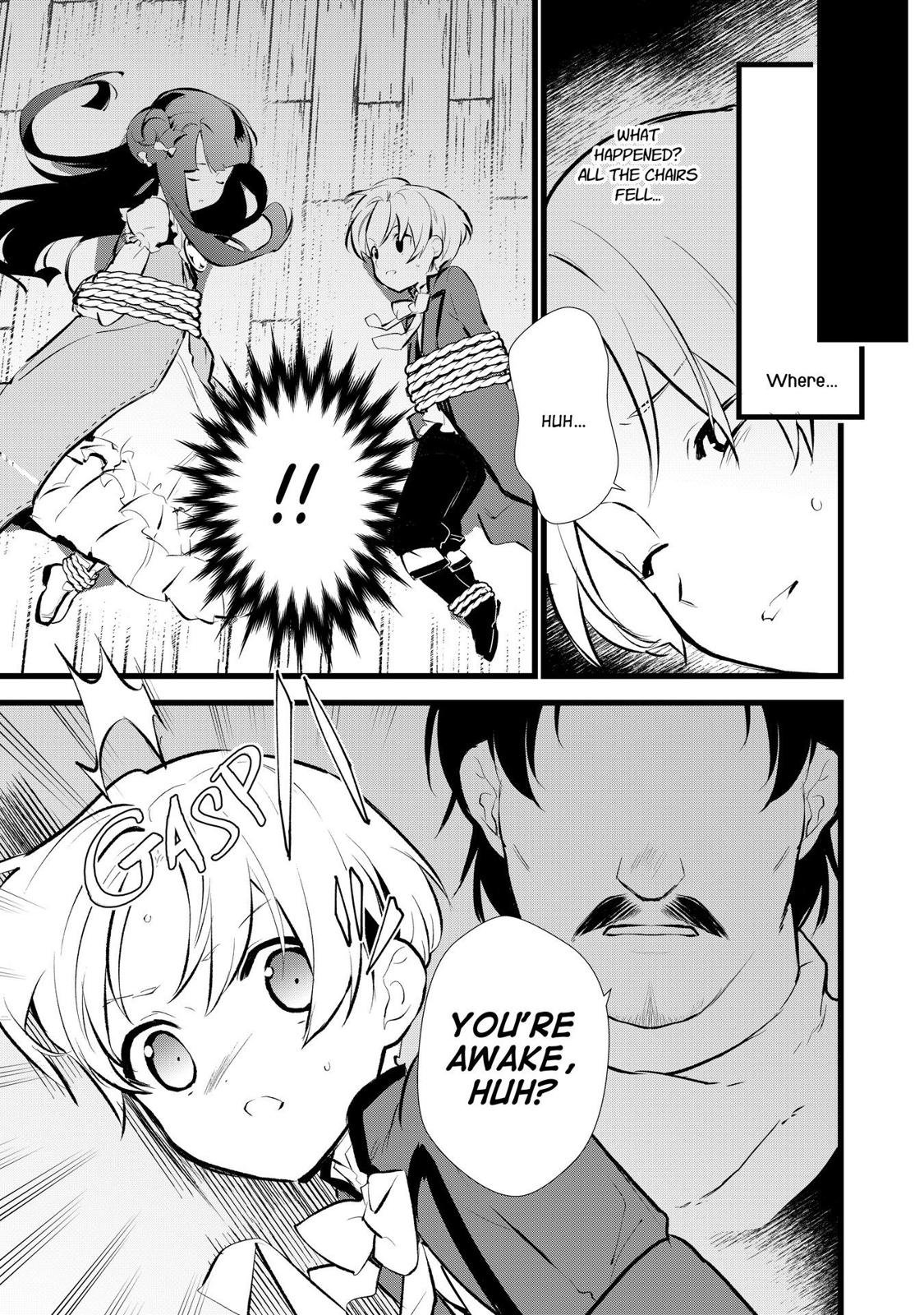 Treat of Reincarnation: The Advent of the Almighty Pastry Chef Chapter 9 page 29 - Chapter 9