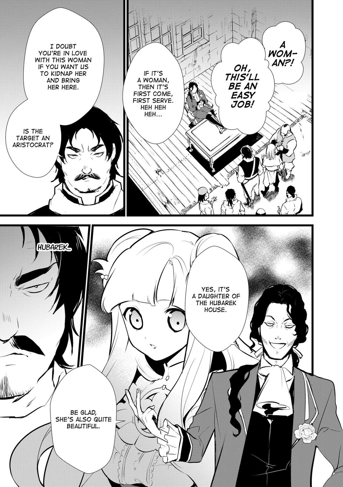 Treat of Reincarnation: The Advent of the Almighty Pastry Chef Chapter 9 page 3 - Chapter 9