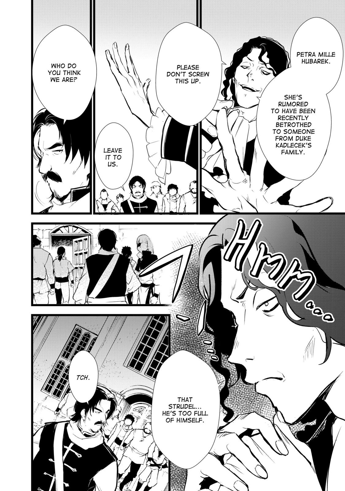 Treat of Reincarnation: The Advent of the Almighty Pastry Chef Chapter 9 page 4 - Chapter 9