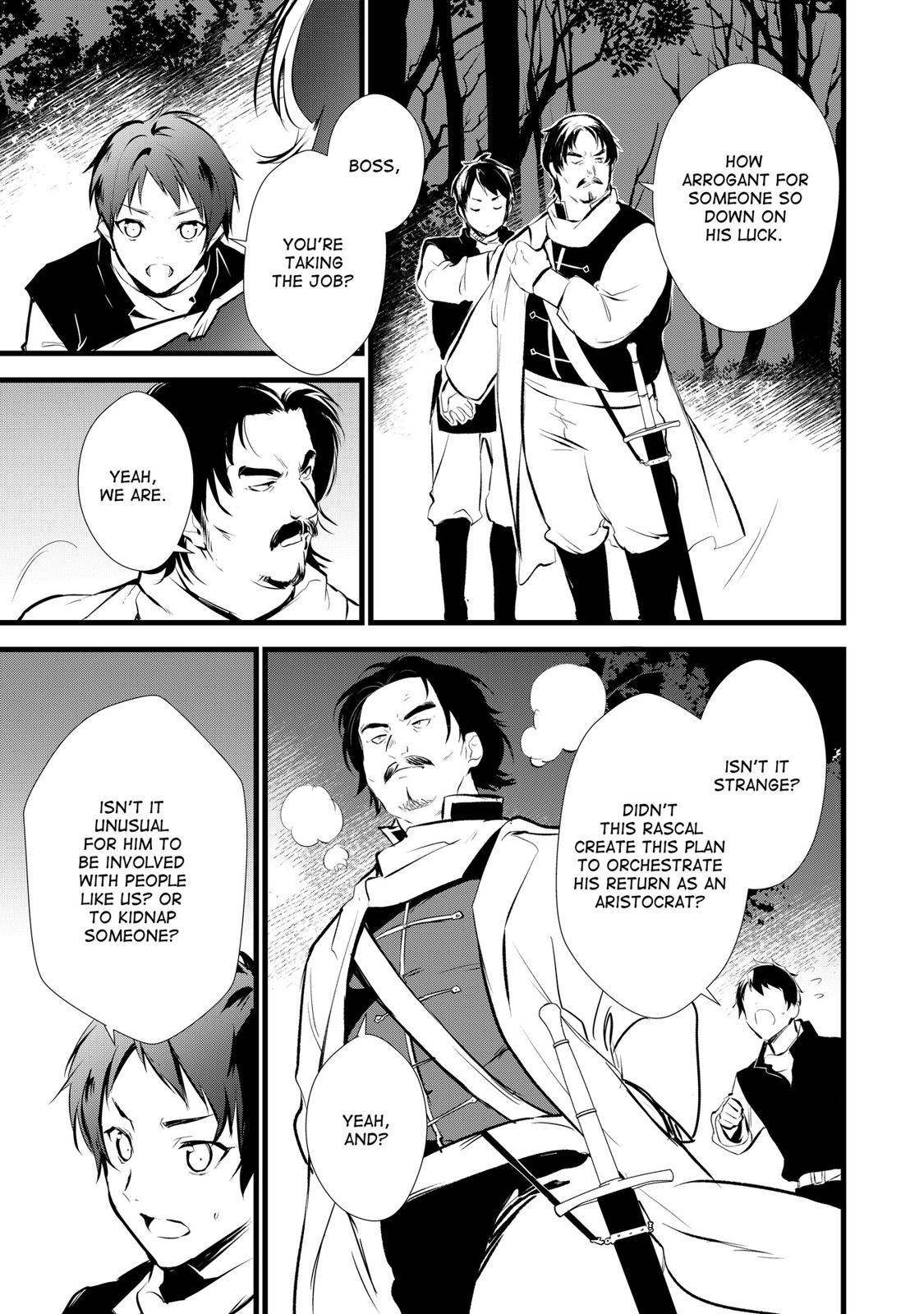 Treat of Reincarnation: The Advent of the Almighty Pastry Chef Chapter 9 page 5 - Chapter 9