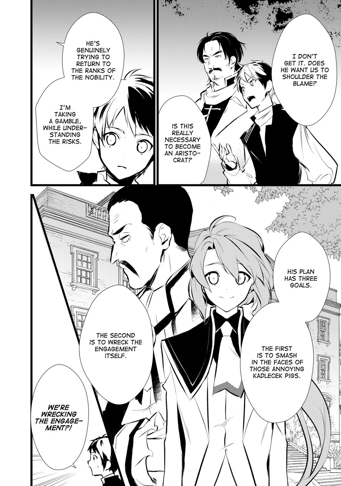 Treat of Reincarnation: The Advent of the Almighty Pastry Chef Chapter 9 page 6 - Chapter 9