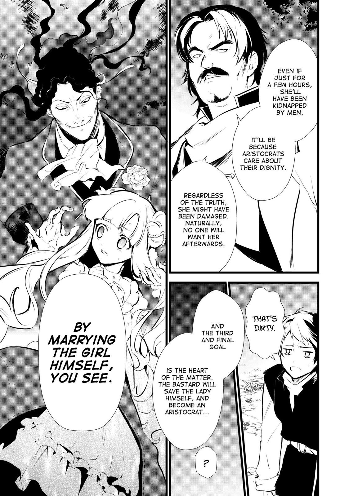 Treat of Reincarnation: The Advent of the Almighty Pastry Chef Chapter 9 page 7 - Chapter 9