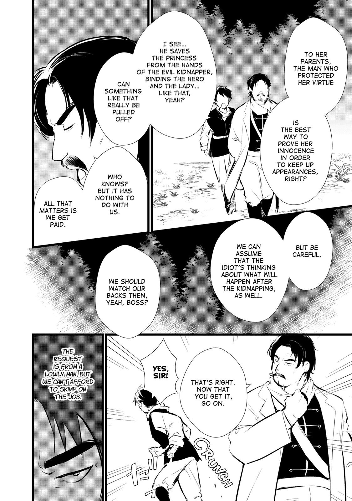 Treat of Reincarnation: The Advent of the Almighty Pastry Chef Chapter 9 page 8 - Chapter 9