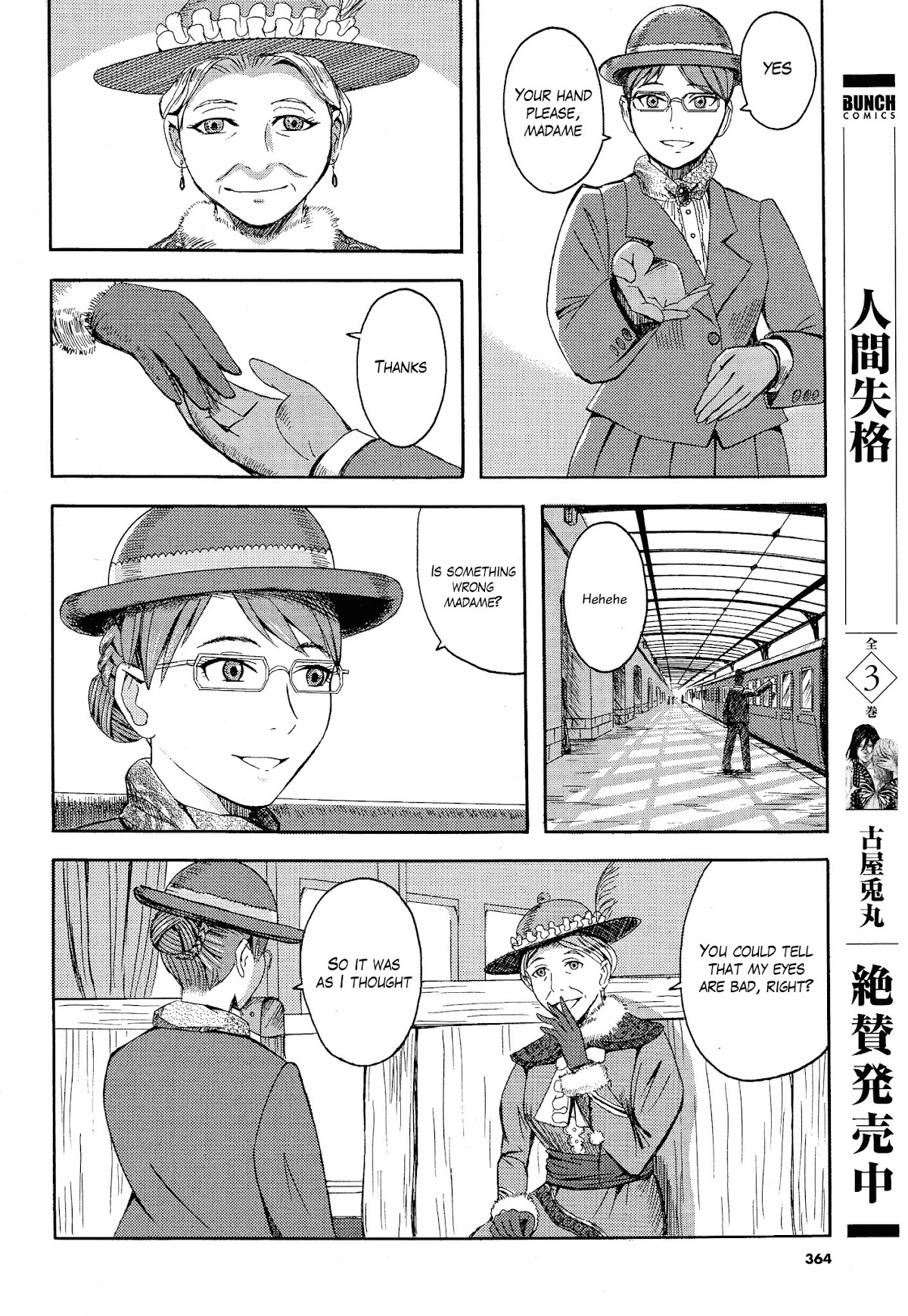 Trench Flowers Chapter 1.2 page 10 - Chapter 1v2 : Below the Edelweiss Crest