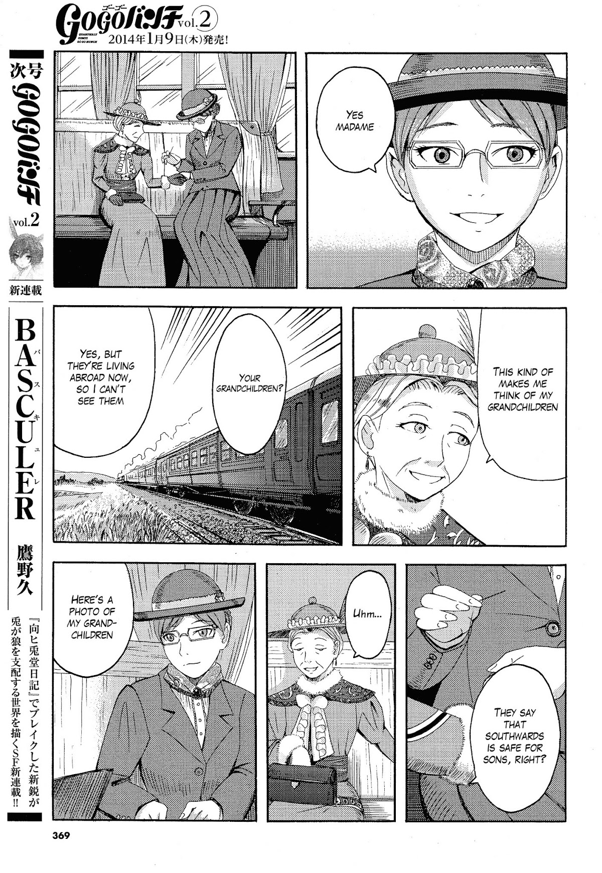 Trench Flowers Chapter 1.2 page 15 - Chapter 1v2 : Below the Edelweiss Crest