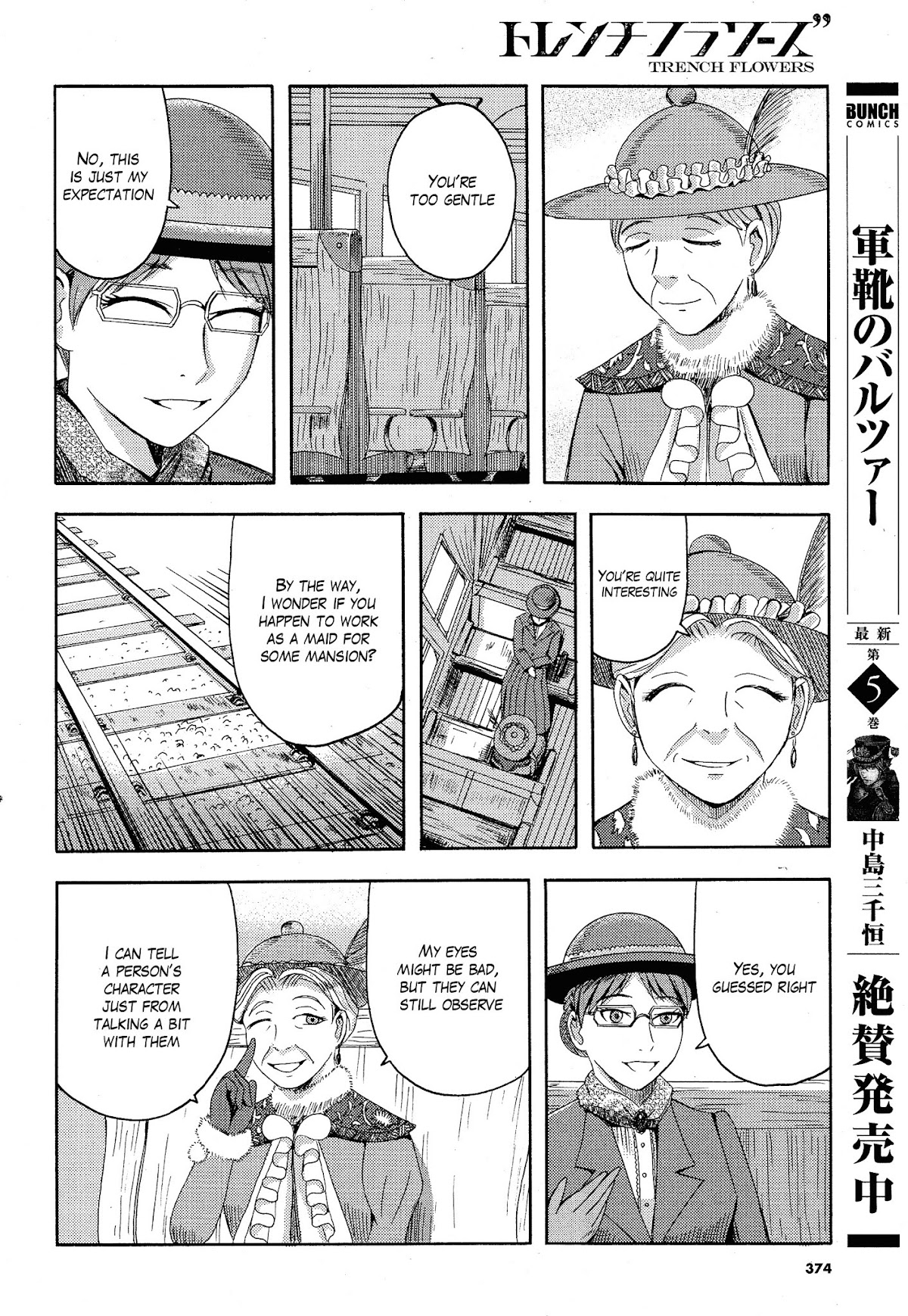 Trench Flowers Chapter 1.2 page 20 - Chapter 1v2 : Below the Edelweiss Crest