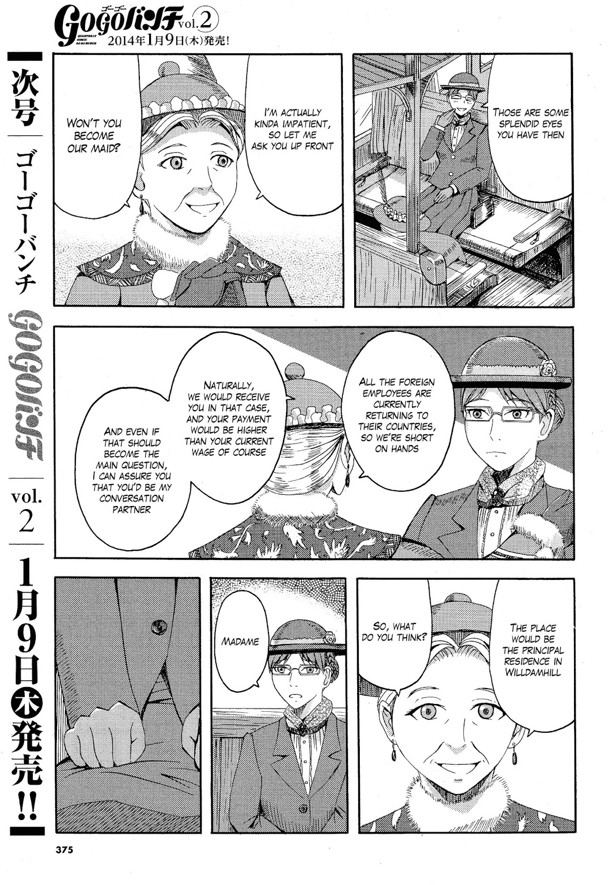 Trench Flowers Chapter 1.2 page 21 - Chapter 1v2 : Below the Edelweiss Crest