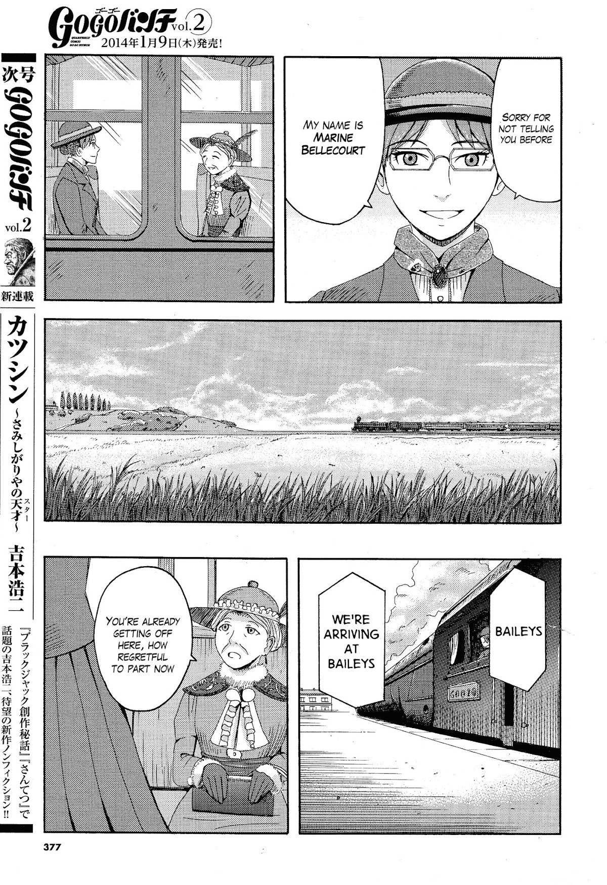 Trench Flowers Chapter 1.2 page 22 - Chapter 1v2 : Below the Edelweiss Crest