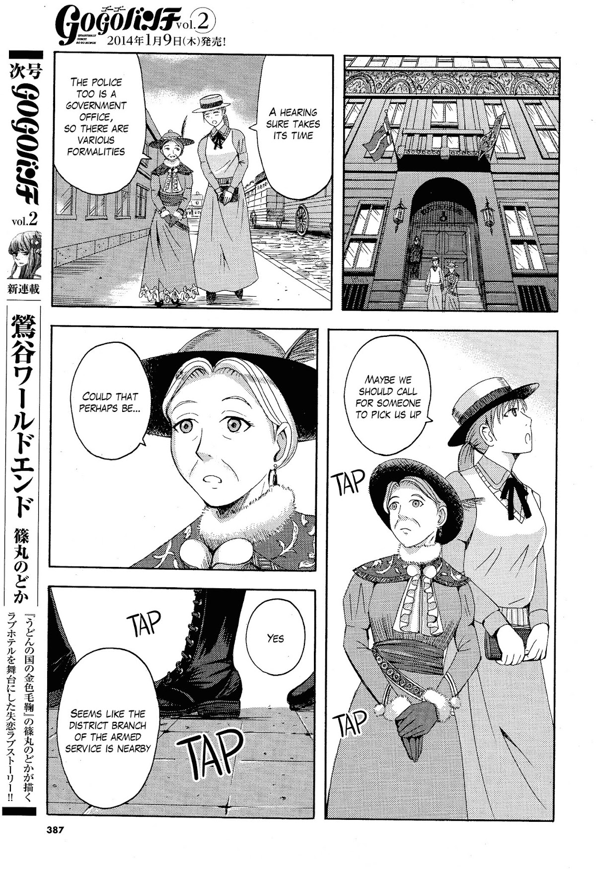 Trench Flowers Chapter 1.2 page 32 - Chapter 1v2 : Below the Edelweiss Crest