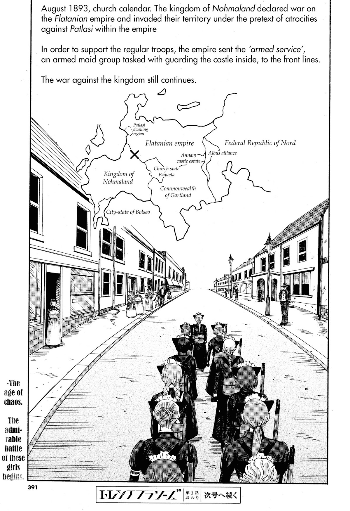Trench Flowers Chapter 1.2 page 36 - Chapter 1v2 : Below the Edelweiss Crest