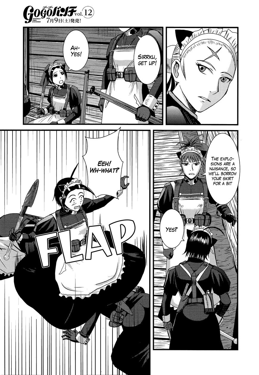Trench Flowers Chapter 10 page 7 - Chapter 10 : Return to the Front