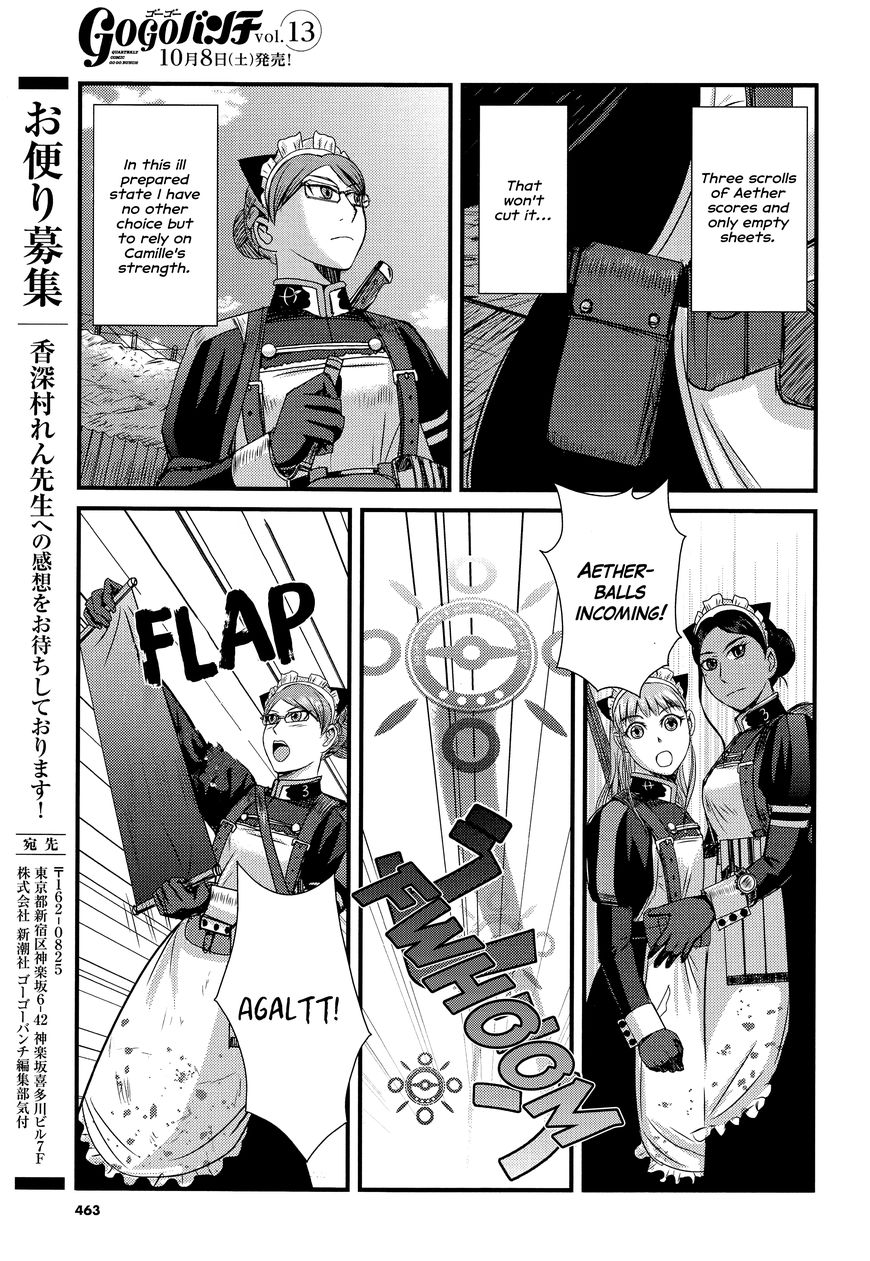 Trench Flowers Chapter 11 page 24 - Chapter 11 : Revenge!
