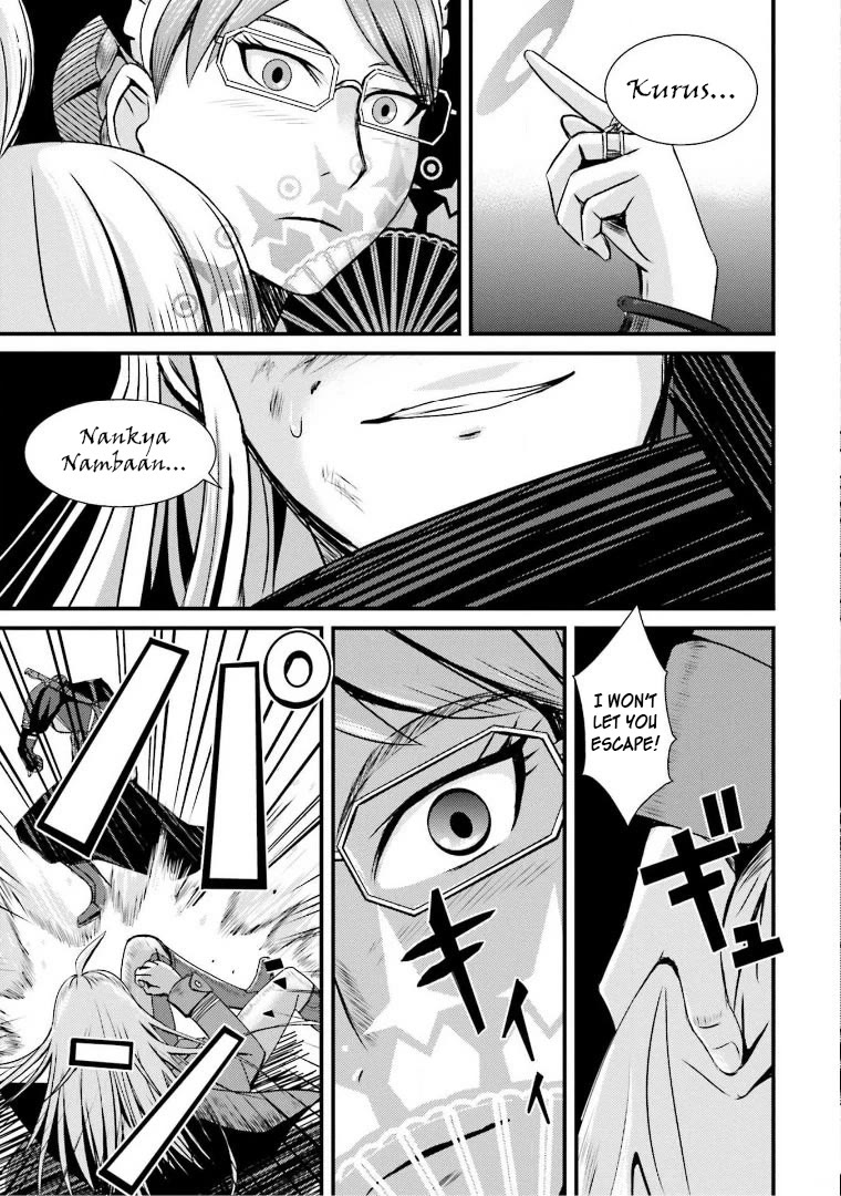 Trench Flowers Chapter 13 page 18 - Chapter 13: The Key to Liberation