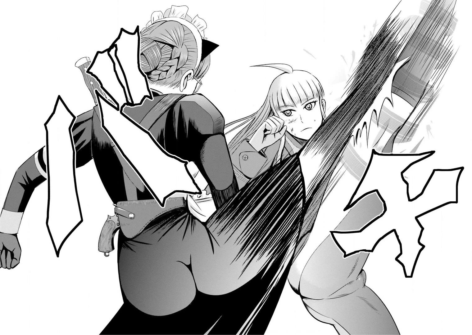 Trench Flowers Chapter 13 page 21 - Chapter 13: The Key to Liberation