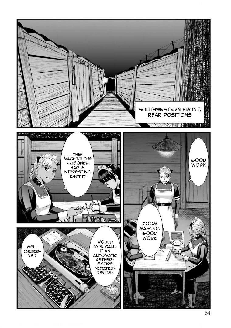Trench Flowers Chapter 15 page 3 - Chapter 15: Sprouting Hope