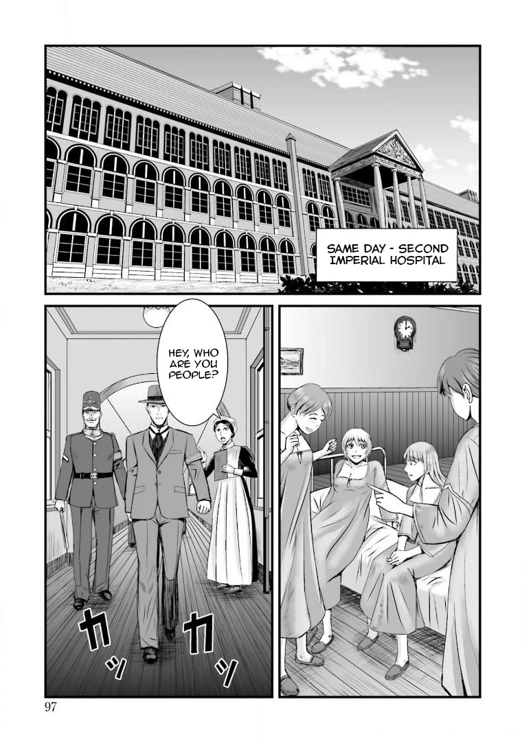 Trench Flowers Chapter 16 page 21 - Chapter 16: Restraint