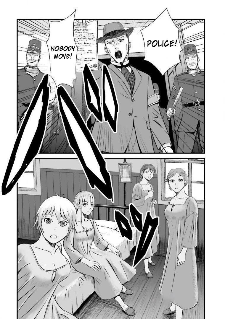 Trench Flowers Chapter 16 page 22 - Chapter 16: Restraint