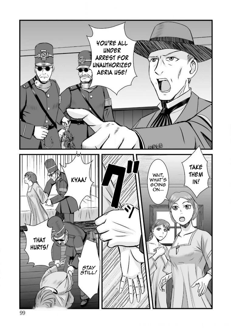 Trench Flowers Chapter 16 page 23 - Chapter 16: Restraint